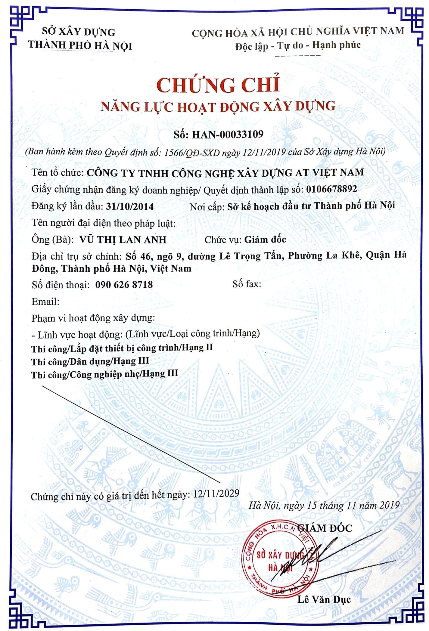 Chứng chỉ